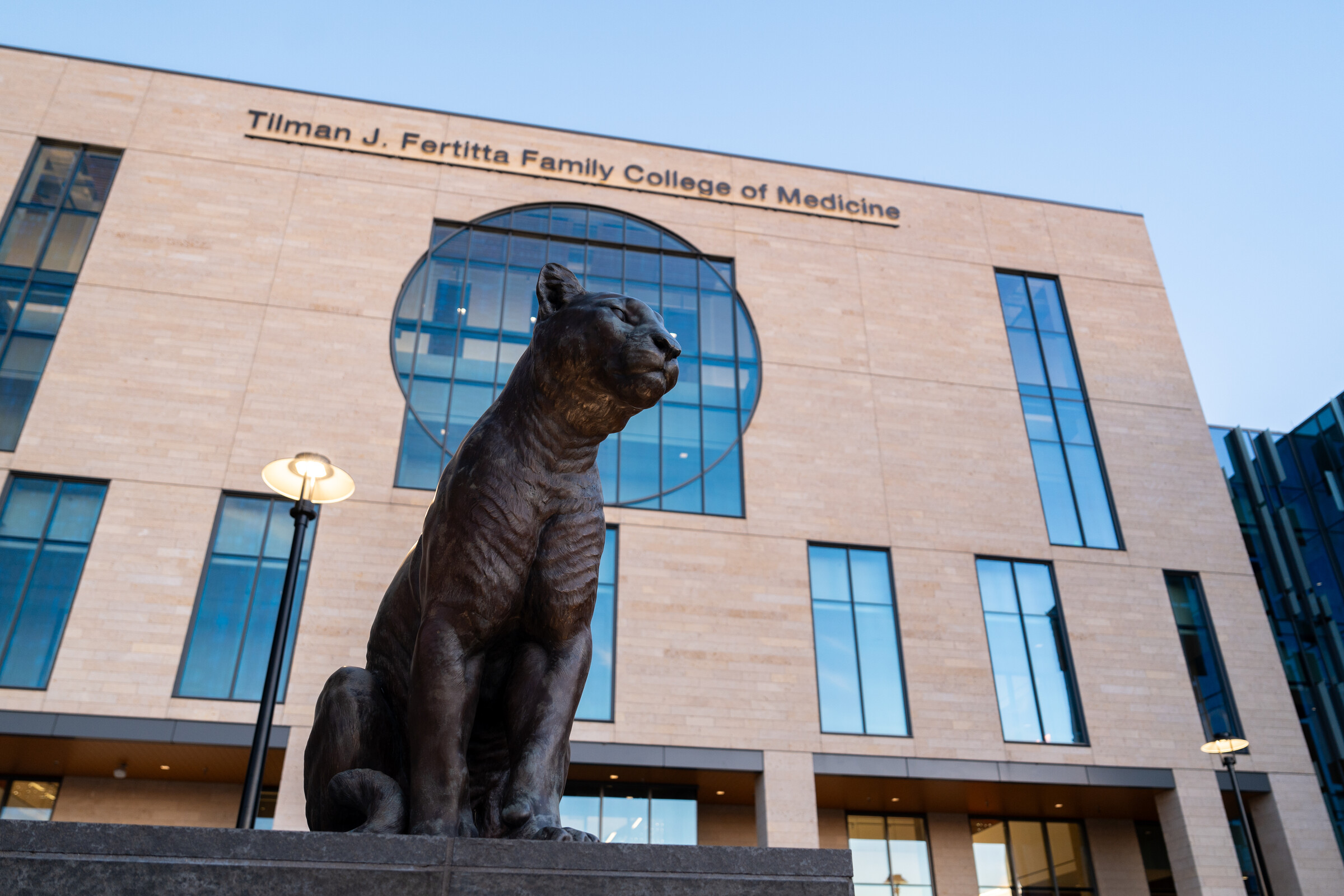 UH College of Medicine