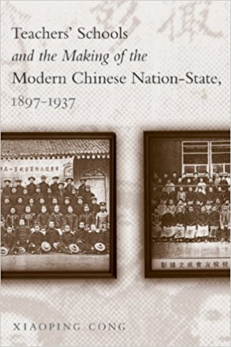 /class/history/faculty-and-staff/cong_x/Cong-book-1-cover.jpg