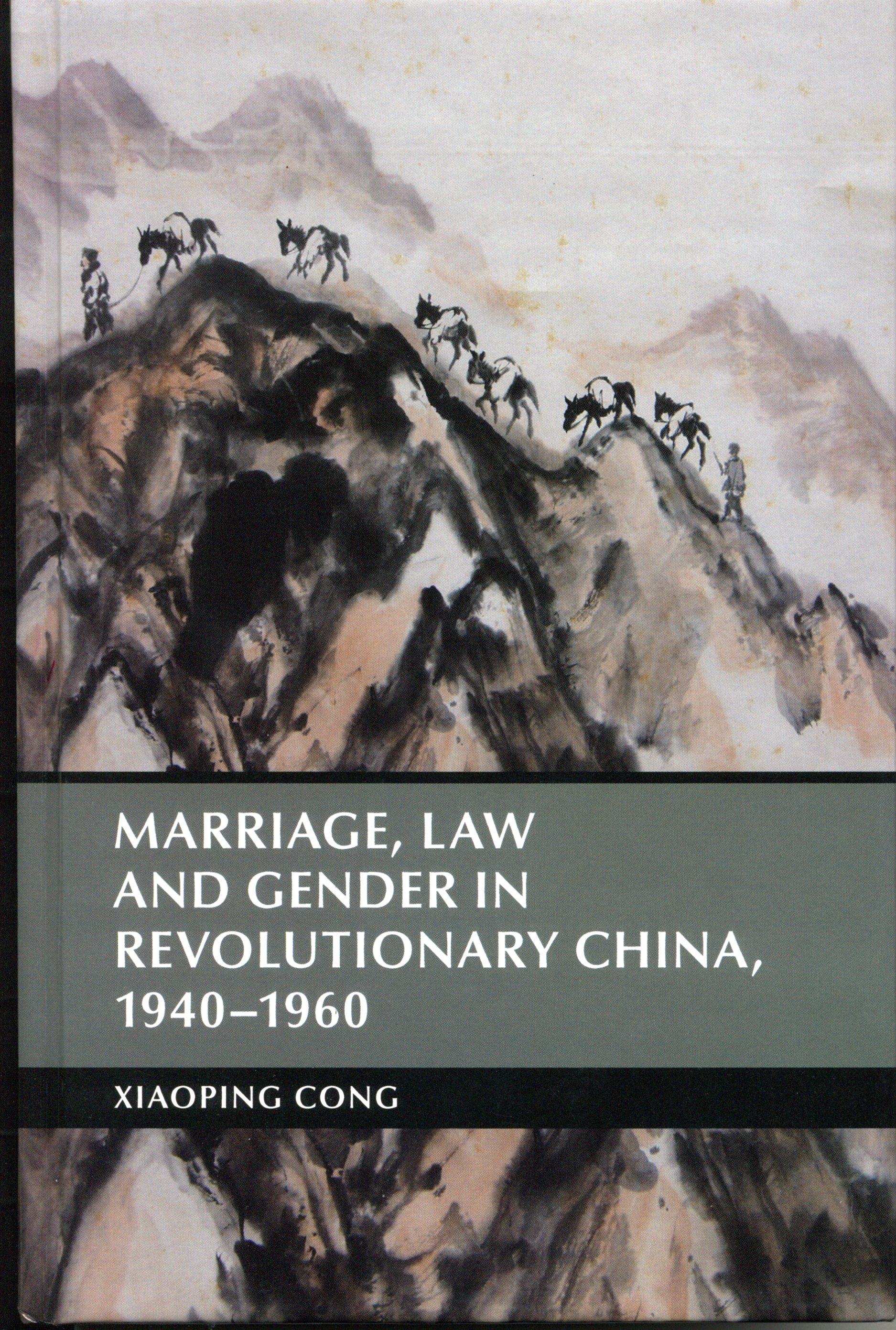 /class/history/faculty-and-staff/cong_x/Cong-bookcover.jpg