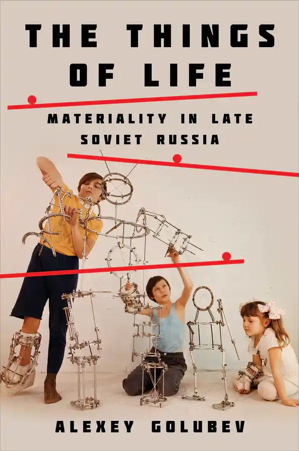/class/history/faculty-and-staff/golubev_a/tol.png