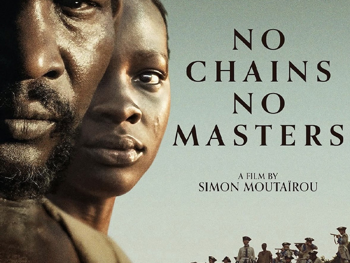 MMI No Chains No Masters