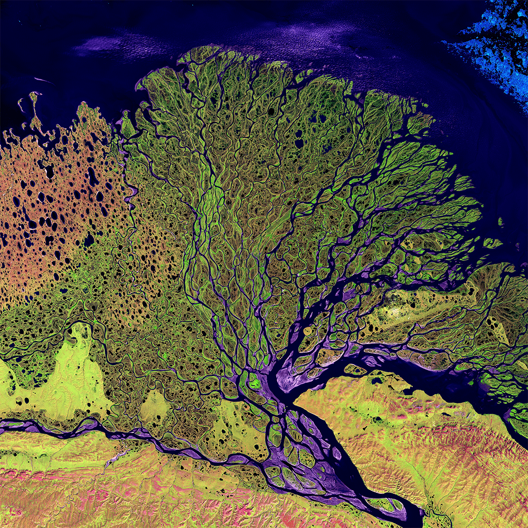 Geology, Geophysics and Multiple Engineering Disciplines