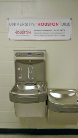 UH2O