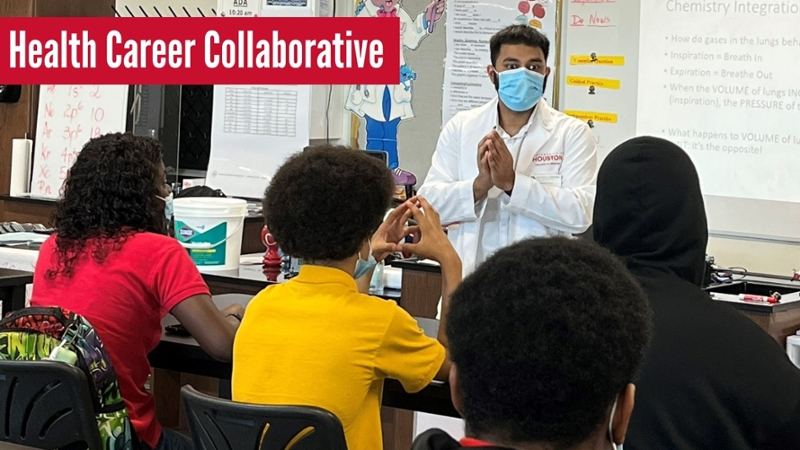 Health Career Collaborative