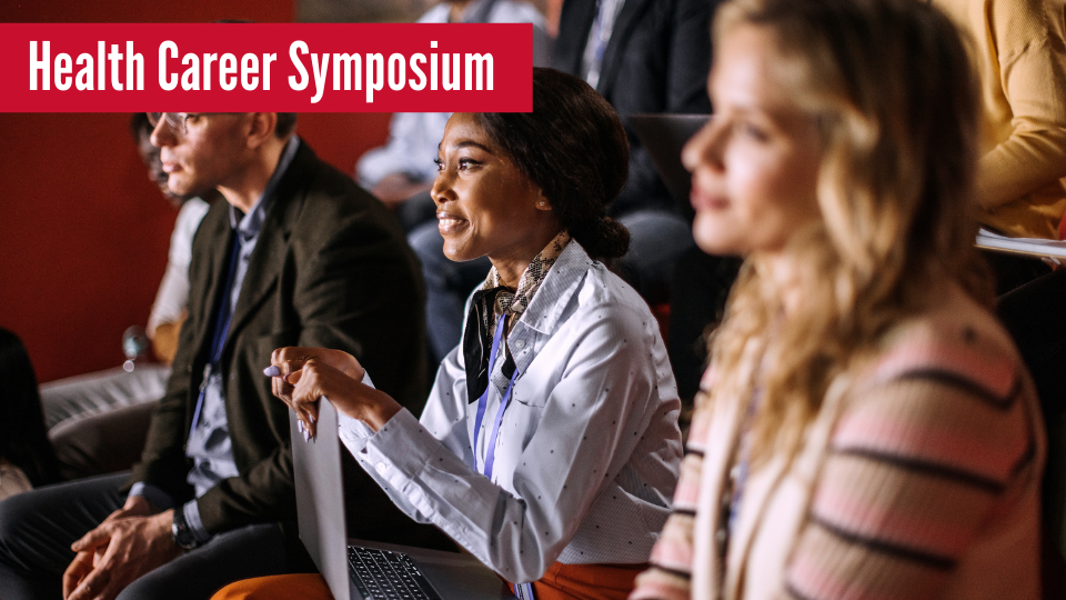 Health Career Symposium