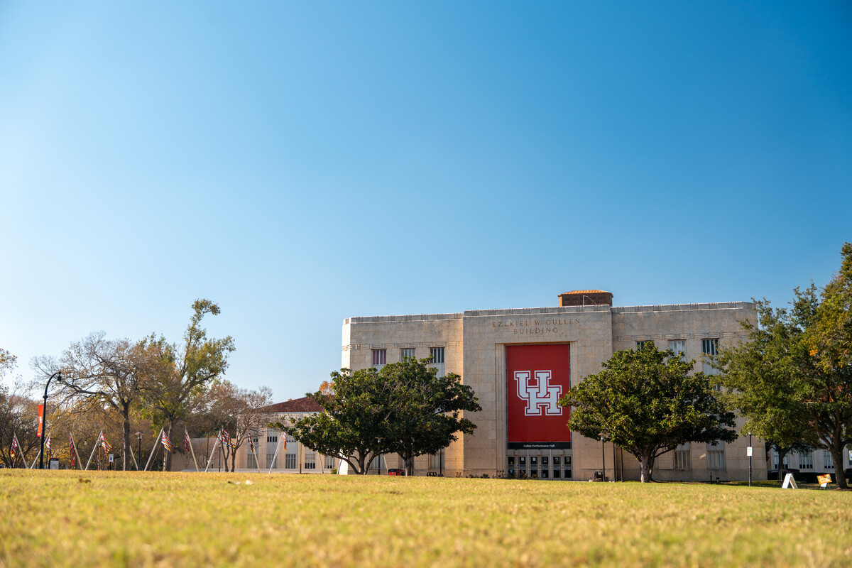 This is an image of the University of Houston.