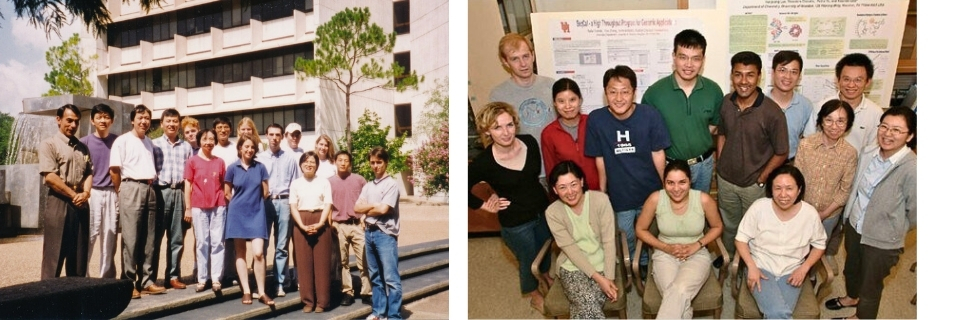 Gao Group Photos
