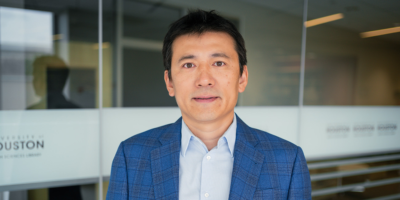 Tiansheng Wang