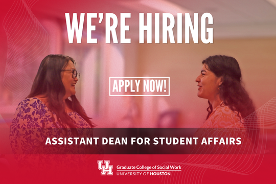 We Are Hiring